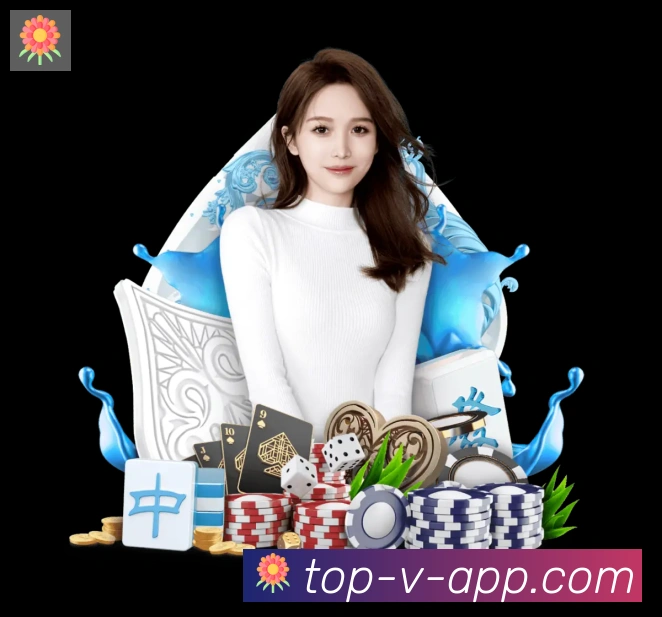 V体育APP 高清赛事图